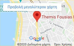 themisfousiask9.gr location in map
